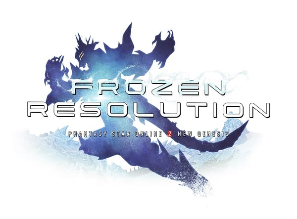 Promo art for Frozen Resolution in Phantasy Star Online 2 New Genesis, courtesy of SEGA.