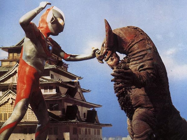 'Ultraman' Series from Japan Possibly Coming to Your TV!