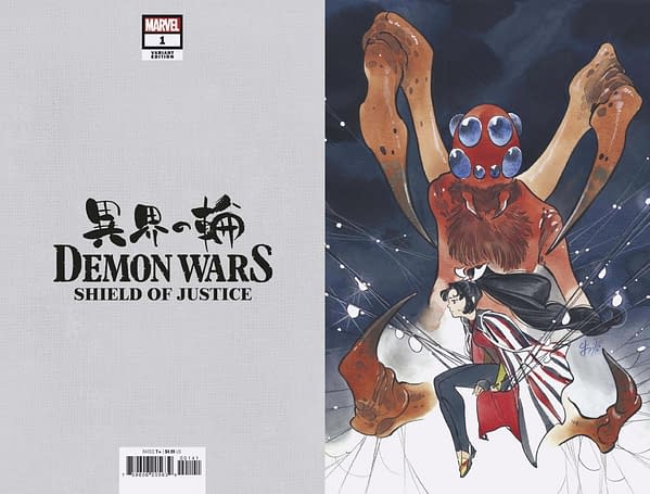 Cover image for DEMON WARS: SHIELD OF JUSTICE 1 MOMOKO VIRGIN VARIANT