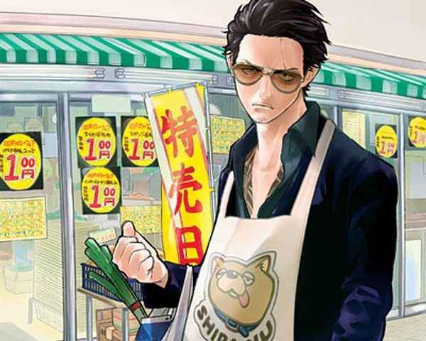 The Way of the Househusband: Preview Netflix's Yakuza Comedy Anime
