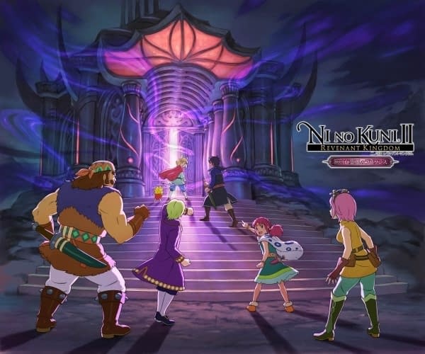 Details Emerge About Ni No Kuni II: Revenant Kingdom's First DLC