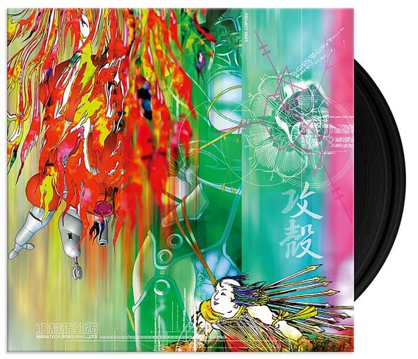 Ghost in the Shell PS1 Soundtrack Arrives On Vinyl