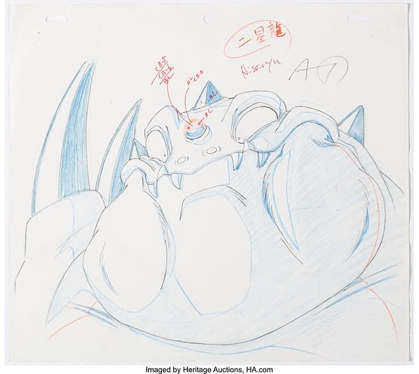 Dragon Ball GT Haze Shenron Animation Drawing Group of 2. Credit: Heritage Auctions