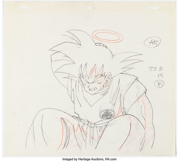 Dragon Ball Z Goku Animation Drawing. Credit: Heritage Auctions