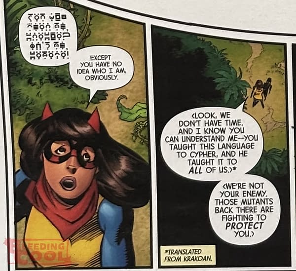 Giant-Size X-Men #1 (2025)