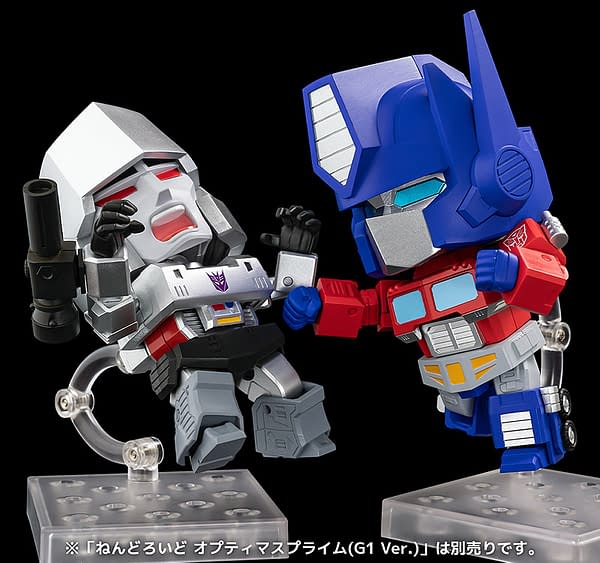 Transformers Megatron Reigns Supreme with New Sentinel Nendoroid