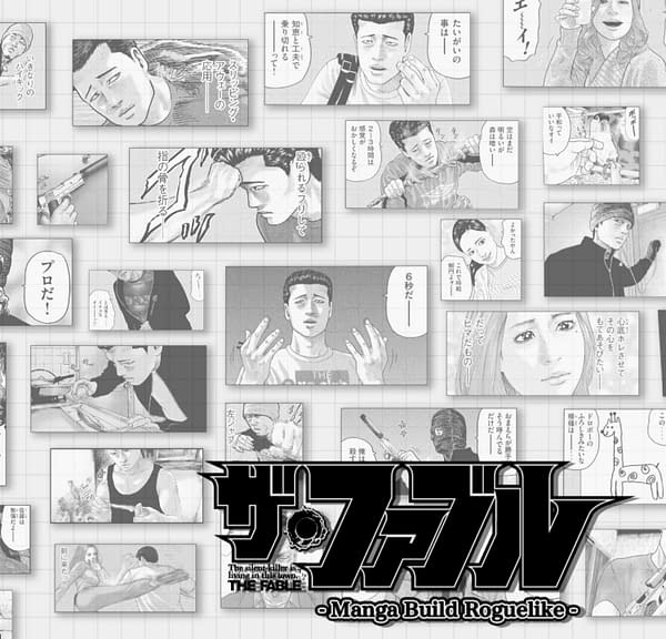 The Fable: Manga Build Roguelike Sets November Release Date