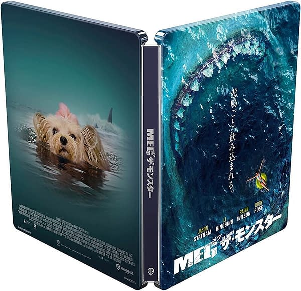 The Meg Getting A New Steelbook Release In The UK