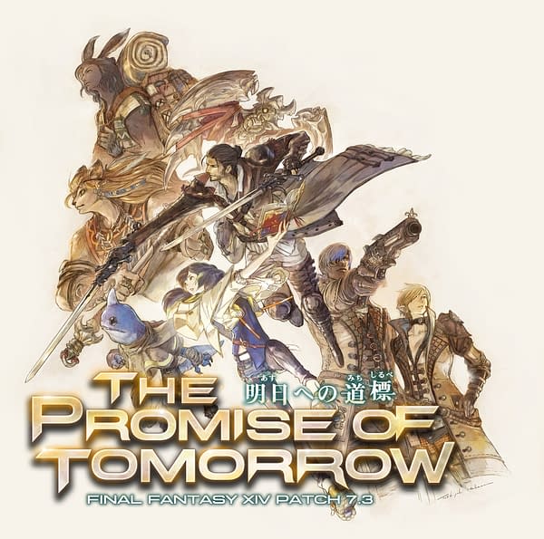 Final Fantasy XIV Reveals New Details For Patch 7.3