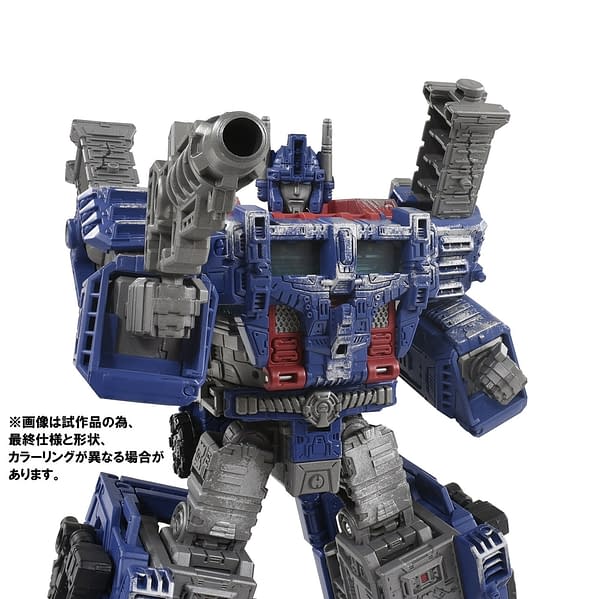 Transformers Ultra Magnus Is Back From the Dead With Hasbro