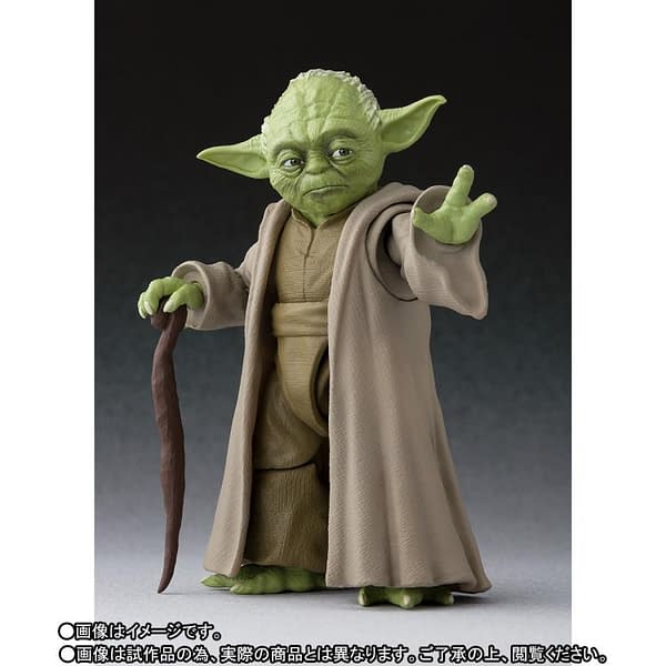 Three New Figuarts Preorders Are Up: Yoda, Iron Man, and Gamera