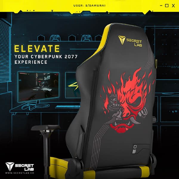 A look at the back of the chair, courtesy of Secretlab.