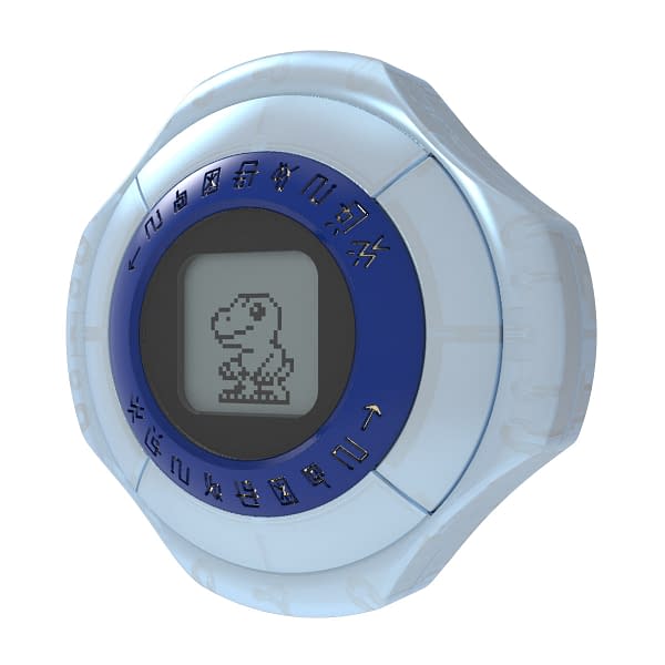 New Digimon Digivice from Bandai