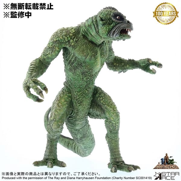 Ray Harryhausen Special Effect Monsters Come to Life with Star Ace Toys