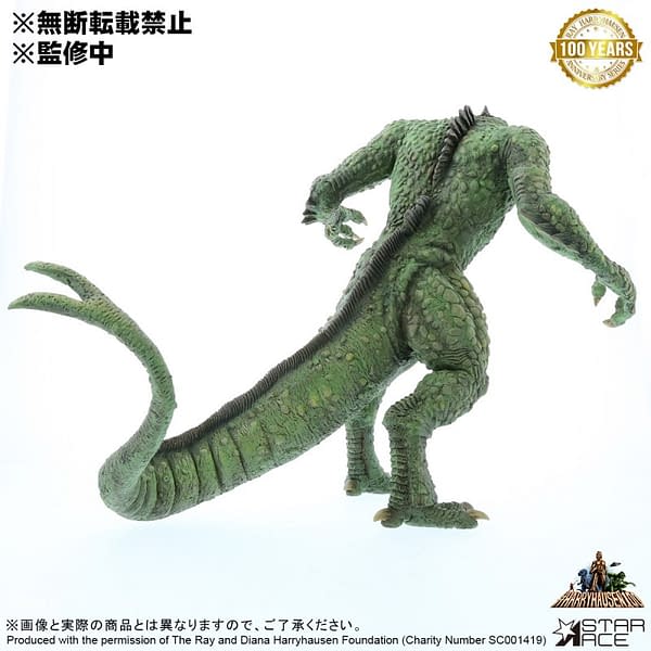 Ray Harryhausen Special Effect Monsters Come to Life with Star Ace Toys