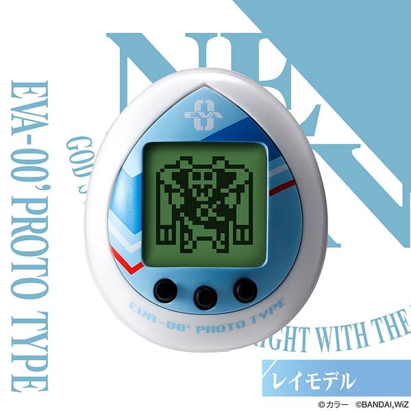 Evangelion x Tamagotchi Lets Fans to Raise Their Own Angel from Bandai