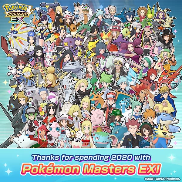 Welcome to 2021 from Pokémon Masters EX, courtesy of DeNA.