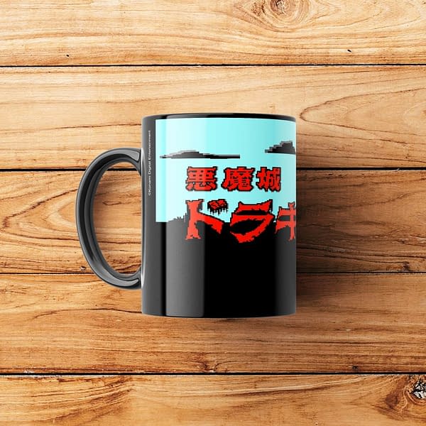What Castlevania fan wouldn't want this awesome mug? Courtesy of Konami.