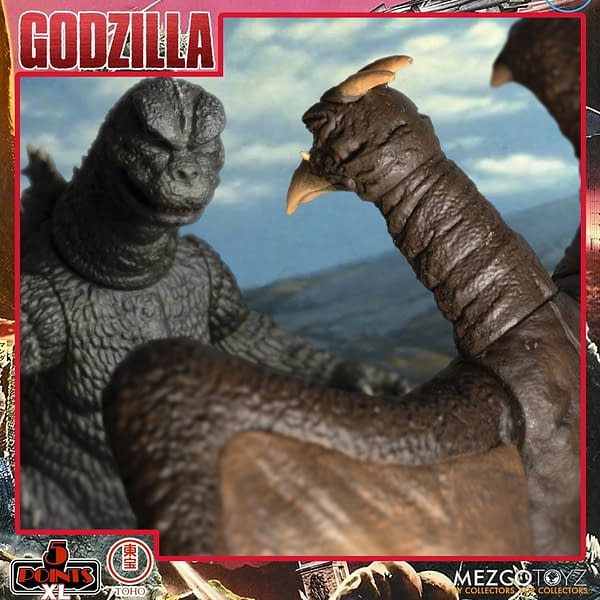 Godzilla Destroy All Monsters Receives 5 Points Box Set From Mezco Toyz