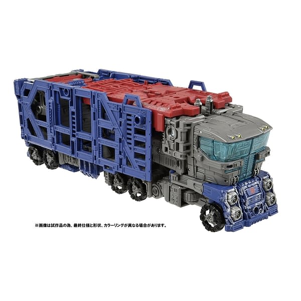 Transformers Ultra Magnus Is Back From the Dead With Hasbro