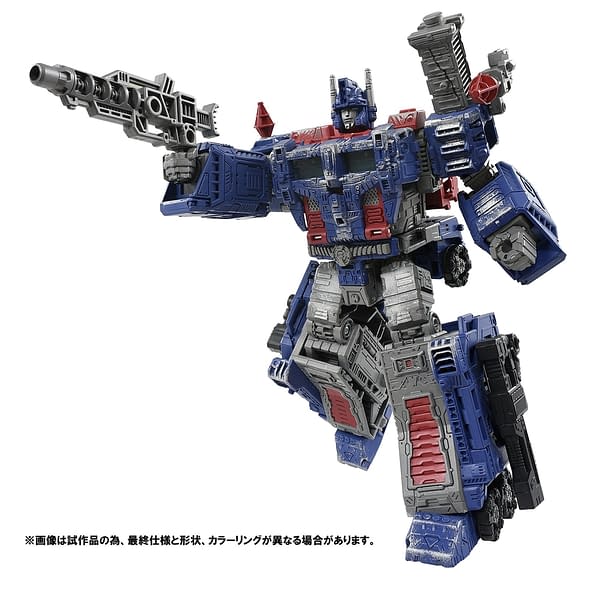 Transformers Ultra Magnus Is Back From the Dead With Hasbro