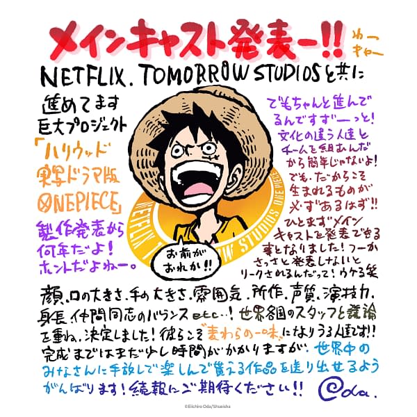 One Piece: Netflix Series Signals Production Start, Shares BTS Looks