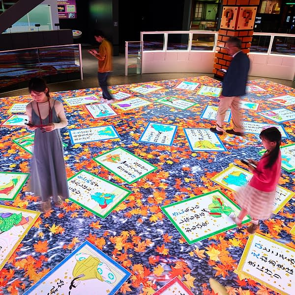 Nintendo Reveals The Nintendo Museum Opening In October