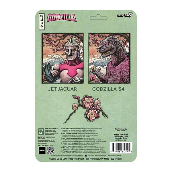 Godzilla Cherry Blossom ReAction Figures Coming From Super7 EXCLUSIVE