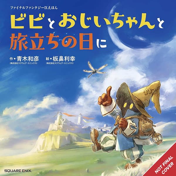 Square Enix Announces 10 New Manga and Game Books at Anime Expo
