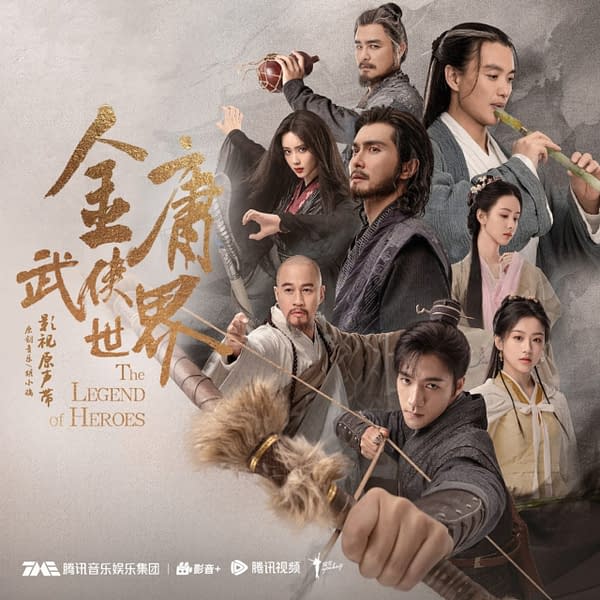 Jin Yong Wuxia Universe: Your Viewing Guide for The 5-Star Epic Series