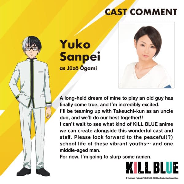 Kill Blue: Anime about De-Aged Hitman Back in High School coming in 2026