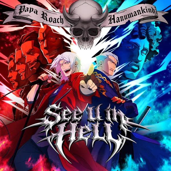 Devil May Cry