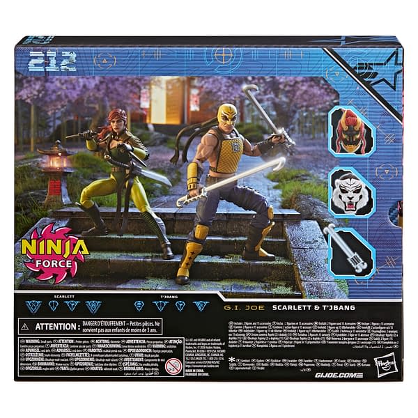 GI Joe Classified Ninja Force Two Pack Part Of Target Summer Geek Out