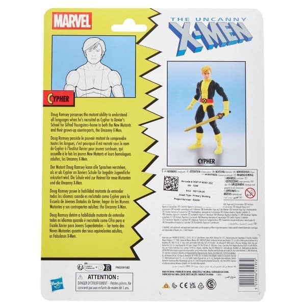 Exclusive Marvel Legends X-Men Cypher Figure Revealed by Hasbro