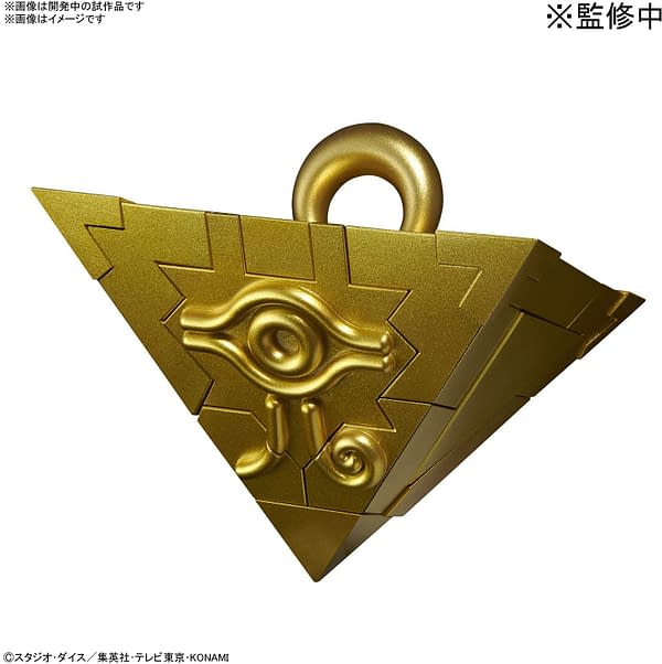Yu-Gi-Oh Millennium Puzzle Replica Model Arrives From Bandai