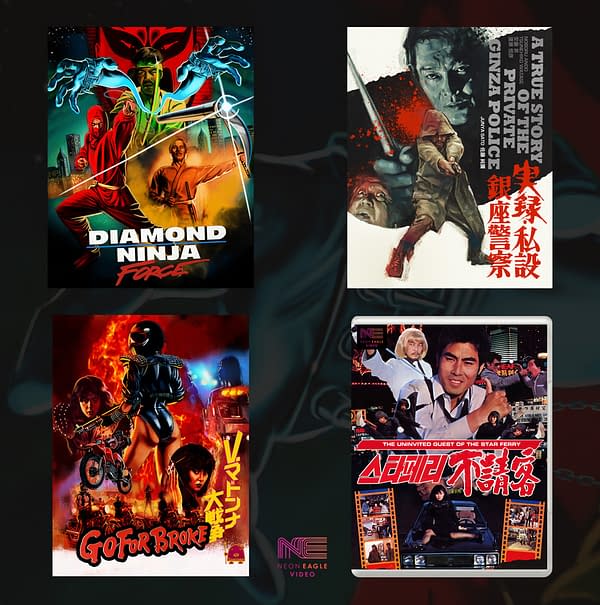 Blu-ray On My Mind: Shrek, Blood Simple, Radiance Films, & More