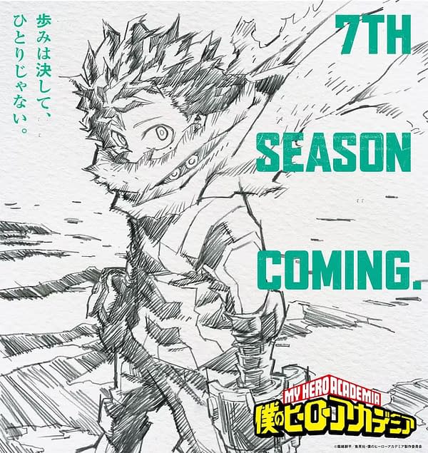 My Hero Academia Confirmed To Be Continued on Season 7