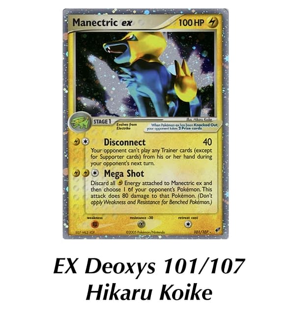 EX Deoxys Manectric. Credit: Pokémon TCG