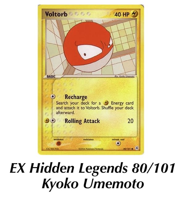 EX Hidden Legends Voltorb. Credit: Pokémon TCG