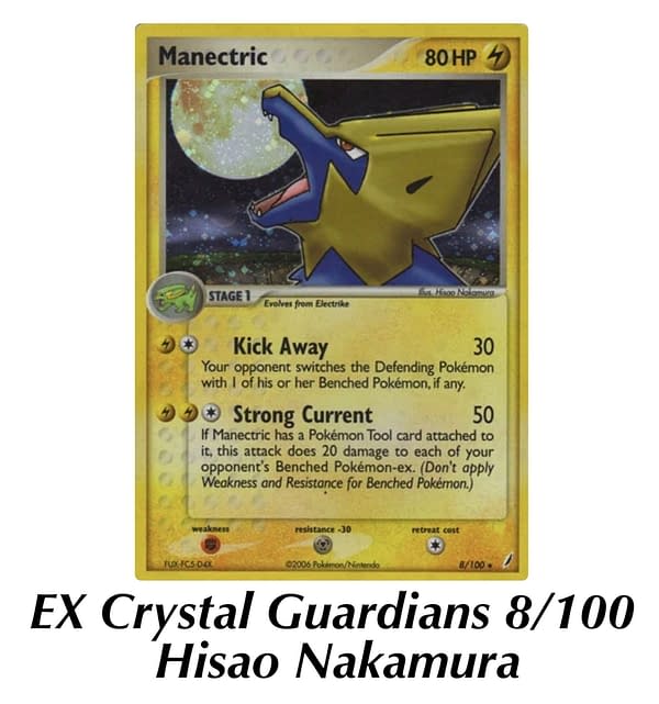 EX Crystal Guardians Manectric. Credit: TPCI