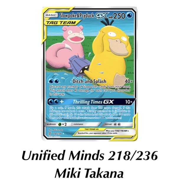 Unified Minds Slowpoke. Credit: Pokémon TCG