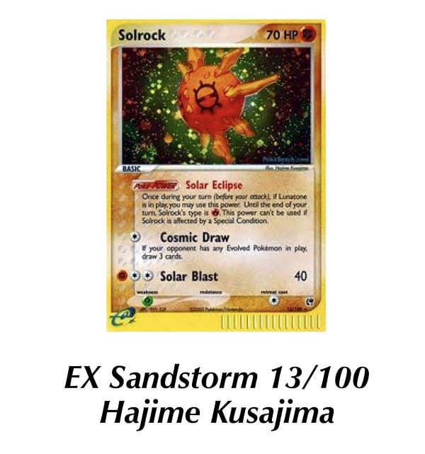 EX Sandstorm Solrock. Credit: Pokémon TCG