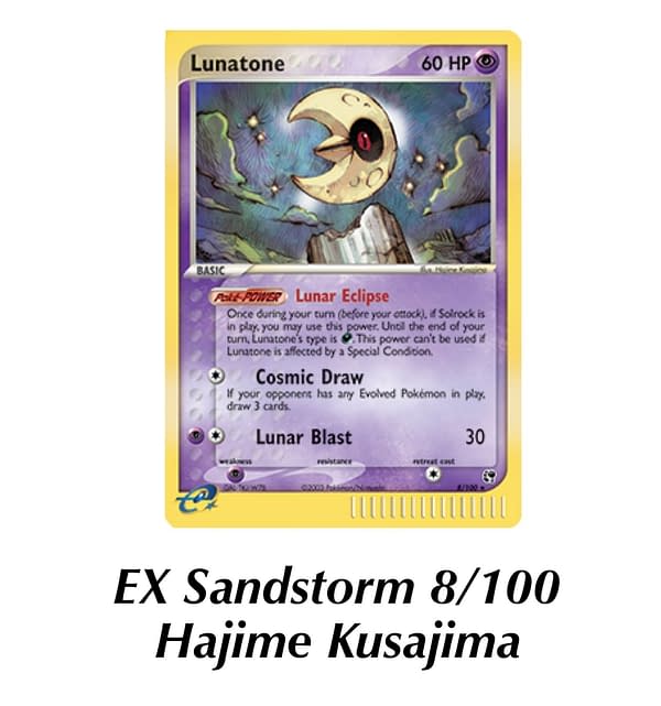 EX Sandstorm Lunatone. Credit: Pokémon TCG