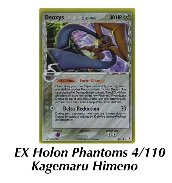 EX Holon Phantoms Deoxys. Credit: Pokémon TCG