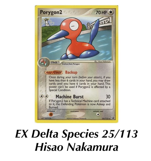 EX Delta Species Porygon2. Credit: Pokémon TCG
