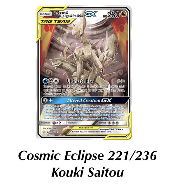 Cosmic Eclipse Arceus & Dialga & Palkia. Credit: Pokémon TCG