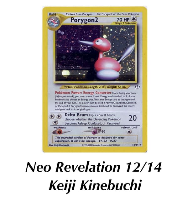 Neo Revelation Porygon2. Credit: Pokémon TCG