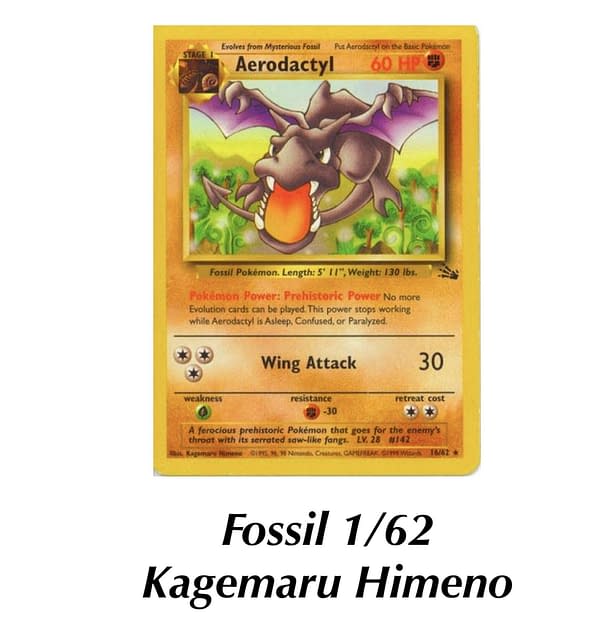 Fossil Aerodactyl. Credit: Pokémon TCG