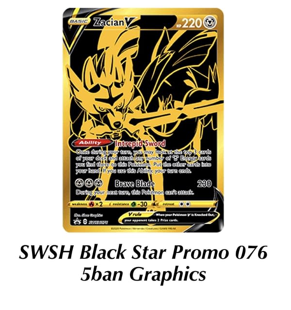 SWSH Promo Zacian. Credit: Pokémon TCG