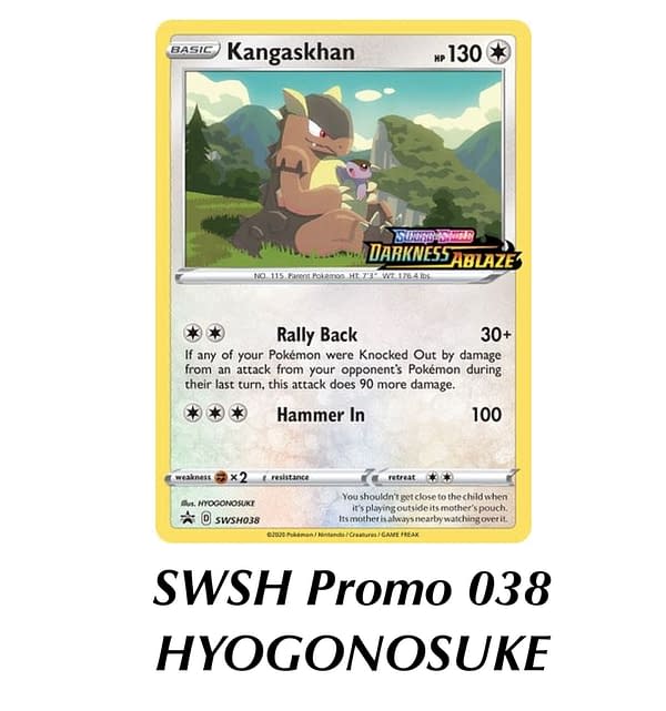 SWSH Promo Kangaskhan. Credit: Pokémon TCG